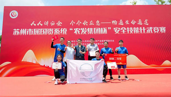 兴发娱乐[苏州景物园林设计,苏州景物园林施工,苏州文物古建修缮,苏州香山制造,苏州园林设计,苏州景物园林设计,苏州园林制造,苏州景物园林制造,苏州古修建修复]