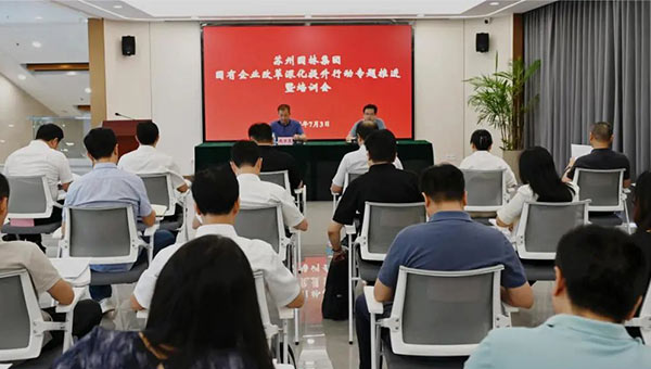 兴发娱乐[苏州景物园林设计,苏州景物园林施工,苏州文物古建修缮,苏州香山制造,苏州园林设计,苏州景物园林设计,苏州园林制造,苏州景物园林制造,苏州古修建修复]