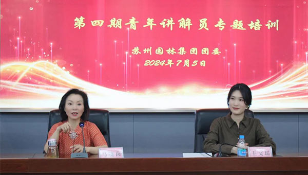 兴发娱乐[苏州景物园林设计,苏州景物园林施工,苏州文物古建修缮,苏州香山制造,苏州园林设计,苏州景物园林设计,苏州园林制造,苏州景物园林制造,苏州古修建修复]
