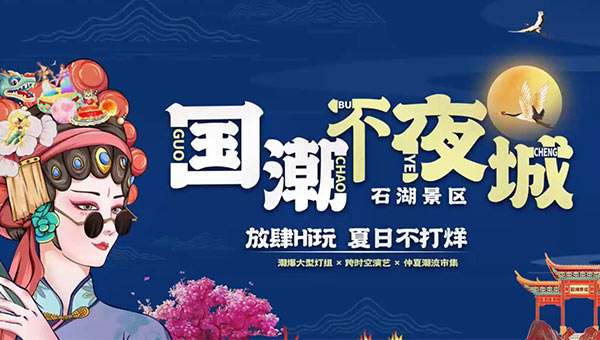 兴发娱乐[苏州景物园林设计,苏州景物园林施工,苏州文物古建修缮,苏州香山制造,苏州园林设计,苏州景物园林设计,苏州园林制造,苏州景物园林制造,苏州古修建修复]