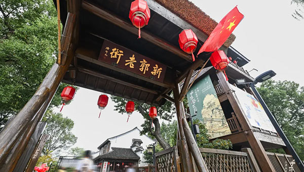 兴发娱乐[苏州景物园林设计,苏州景物园林施工,苏州文物古建修缮,苏州香山制造,苏州园林设计,苏州景物园林设计,苏州园林制造,苏州景物园林制造,苏州古修建修复]