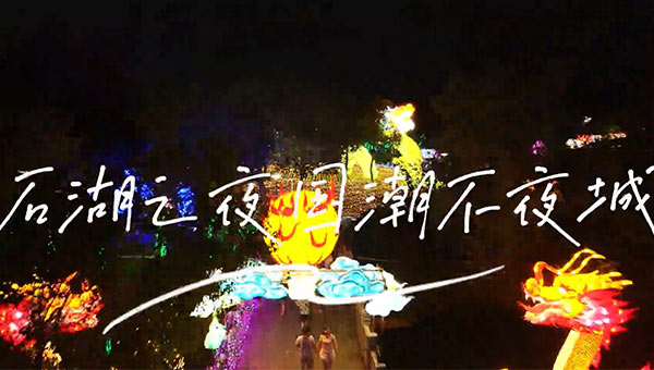 兴发娱乐[苏州景物园林设计,苏州景物园林施工,苏州文物古建修缮,苏州香山制造,苏州园林设计,苏州景物园林设计,苏州园林制造,苏州景物园林制造,苏州古修建修复]
