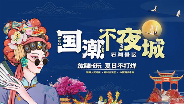 兴发娱乐[苏州景物园林设计,苏州景物园林施工,苏州文物古建修缮,苏州香山制造,苏州园林设计,苏州景物园林设计,苏州园林制造,苏州景物园林制造,苏州古修建修复]