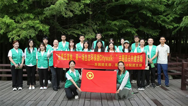 兴发娱乐[苏州景物园林设计,苏州景物园林施工,苏州文物古建修缮,苏州香山制造,苏州园林设计,苏州景物园林设计,苏州园林制造,苏州景物园林制造,苏州古修建修复]