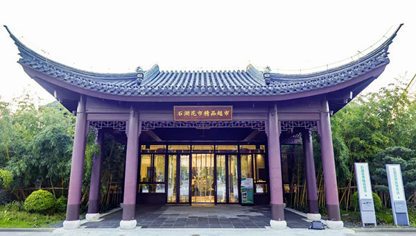 兴发娱乐[苏州景物园林设计,苏州景物园林施工,苏州文物古建修缮,苏州香山制造,苏州园林设计,苏州景物园林设计,苏州园林制造,苏州景物园林制造,苏州古修建修复]