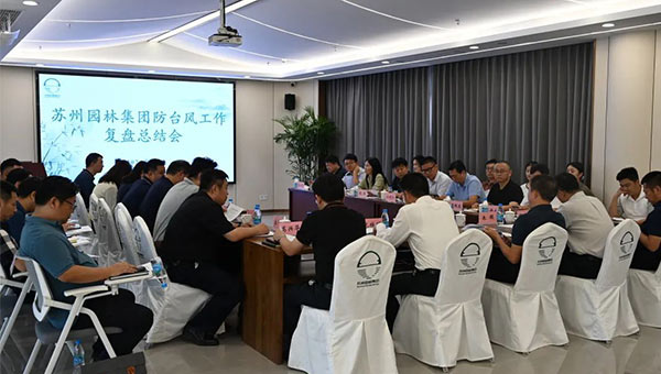 兴发娱乐[苏州景物园林设计,苏州景物园林施工,苏州文物古建修缮,苏州香山制造,苏州园林设计,苏州景物园林设计,苏州园林制造,苏州景物园林制造,苏州古修建修复]