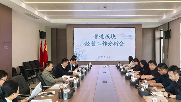 兴发娱乐[苏州景物园林设计,苏州景物园林施工,苏州文物古建修缮,苏州香山制造,苏州园林设计,苏州景物园林设计,苏州园林制造,苏州景物园林制造,苏州古修建修复]