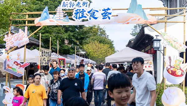 兴发娱乐[苏州景物园林设计,苏州景物园林施工,苏州文物古建修缮,苏州香山制造,苏州园林设计,苏州景物园林设计,苏州园林制造,苏州景物园林制造,苏州古修建修复]