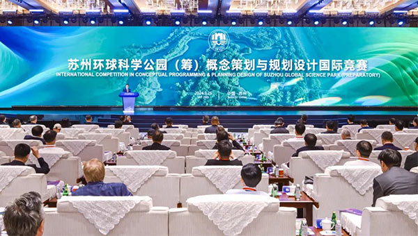 兴发娱乐[苏州景物园林设计,苏州景物园林施工,苏州文物古建修缮,苏州香山制造,苏州园林设计,苏州景物园林设计,苏州园林制造,苏州景物园林制造,苏州古修建修复]