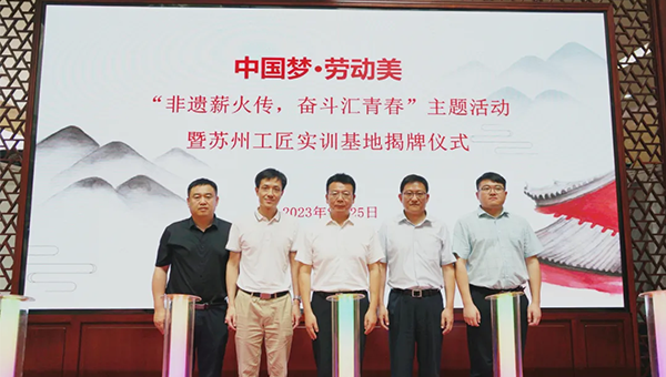 兴发娱乐[苏州景物园林设计,苏州景物园林施工,苏州文物古建修缮,苏州香山制造,苏州园林设计,苏州景物园林设计,苏州园林制造,苏州景物园林制造,苏州古修建修复]