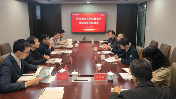 兴发娱乐[苏州景物园林设计,苏州景物园林施工,苏州文物古建修缮,苏州香山制造,苏州园林设计,苏州景物园林设计,苏州园林制造,苏州景物园林制造,苏州古修建修复]
