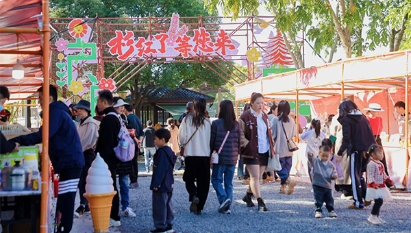 兴发娱乐[苏州景物园林设计,苏州景物园林施工,苏州文物古建修缮,苏州香山制造,苏州园林设计,苏州景物园林设计,苏州园林制造,苏州景物园林制造,苏州古修建修复]