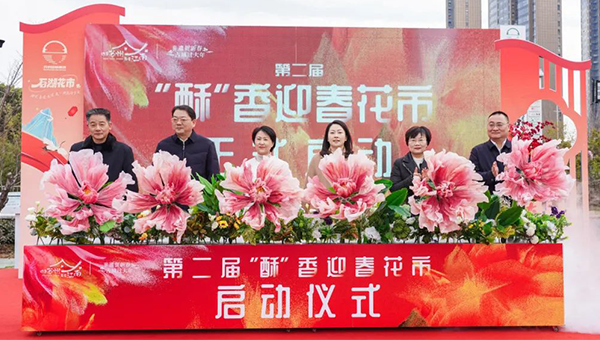 兴发娱乐[苏州景物园林设计,苏州景物园林施工,苏州文物古建修缮,苏州香山制造,苏州园林设计,苏州景物园林设计,苏州园林制造,苏州景物园林制造,苏州古修建修复]