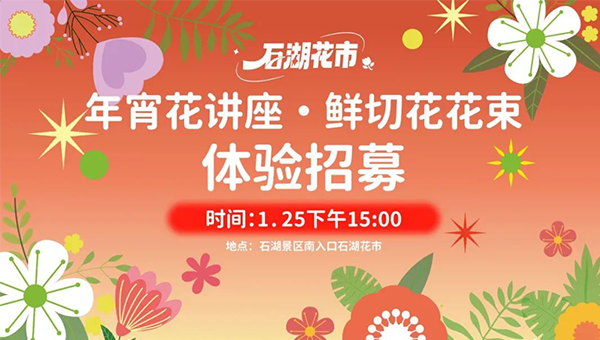 兴发娱乐[苏州景物园林设计,苏州景物园林施工,苏州文物古建修缮,苏州香山制造,苏州园林设计,苏州景物园林设计,苏州园林制造,苏州景物园林制造,苏州古修建修复]