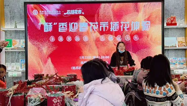 兴发娱乐[苏州景物园林设计,苏州景物园林施工,苏州文物古建修缮,苏州香山制造,苏州园林设计,苏州景物园林设计,苏州园林制造,苏州景物园林制造,苏州古修建修复]