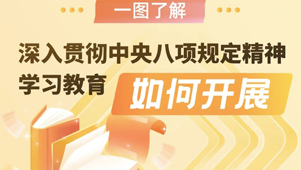 兴发娱乐[苏州景物园林设计,苏州景物园林施工,苏州文物古建修缮,苏州香山制造,苏州园林设计,苏州景物园林设计,苏州园林制造,苏州景物园林制造,苏州古修建修复]