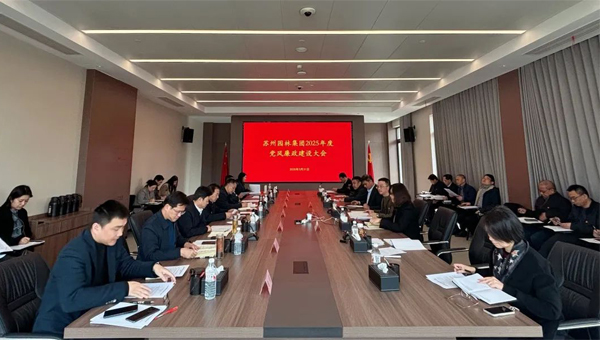 兴发娱乐[苏州景物园林设计,苏州景物园林施工,苏州文物古建修缮,苏州香山制造,苏州园林设计,苏州景物园林设计,苏州园林制造,苏州景物园林制造,苏州古修建修复]