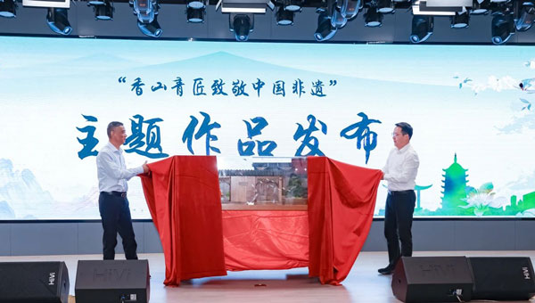 兴发娱乐[苏州景物园林设计,苏州景物园林施工,苏州文物古建修缮,苏州香山制造,苏州园林设计,苏州景物园林设计,苏州园林制造,苏州景物园林制造,苏州古修建修复]