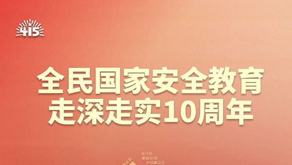兴发娱乐[苏州景物园林设计,苏州景物园林施工,苏州文物古建修缮,苏州香山制造,苏州园林设计,苏州景物园林设计,苏州园林制造,苏州景物园林制造,苏州古修建修复]