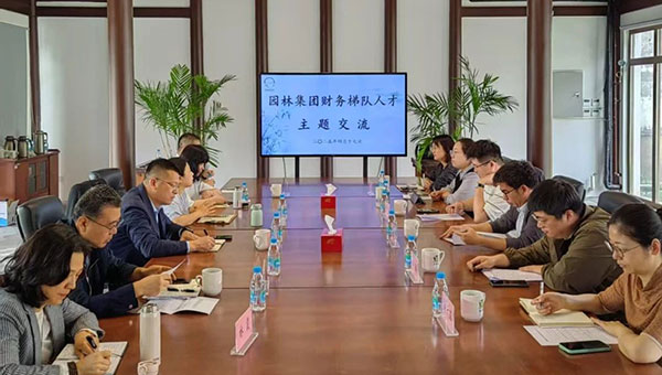 兴发娱乐[苏州景物园林设计,苏州景物园林施工,苏州文物古建修缮,苏州香山制造,苏州园林设计,苏州景物园林设计,苏州园林制造,苏州景物园林制造,苏州古修建修复]
