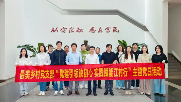 兴发娱乐[苏州景物园林设计,苏州景物园林施工,苏州文物古建修缮,苏州香山制造,苏州园林设计,苏州景物园林设计,苏州园林制造,苏州景物园林制造,苏州古修建修复]