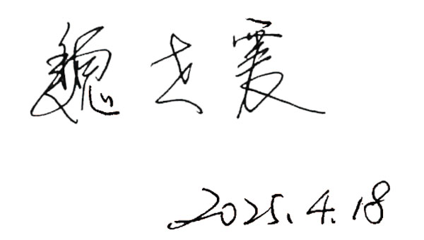 兴发娱乐[苏州景物园林设计,苏州景物园林施工,苏州文物古建修缮,苏州香山制造,苏州园林设计,苏州景物园林设计,苏州园林制造,苏州景物园林制造,苏州古修建修复]