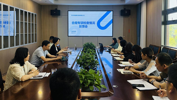 兴发娱乐[苏州景物园林设计,苏州景物园林施工,苏州文物古建修缮,苏州香山制造,苏州园林设计,苏州景物园林设计,苏州园林制造,苏州景物园林制造,苏州古修建修复]