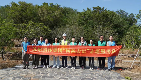 兴发娱乐[苏州景物园林设计,苏州景物园林施工,苏州文物古建修缮,苏州香山制造,苏州园林设计,苏州景物园林设计,苏州园林制造,苏州景物园林制造,苏州古修建修复]