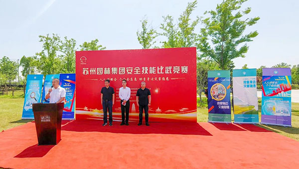 兴发娱乐[苏州景物园林设计,苏州景物园林施工,苏州文物古建修缮,苏州香山制造,苏州园林设计,苏州景物园林设计,苏州园林制造,苏州景物园林制造,苏州古修建修复]