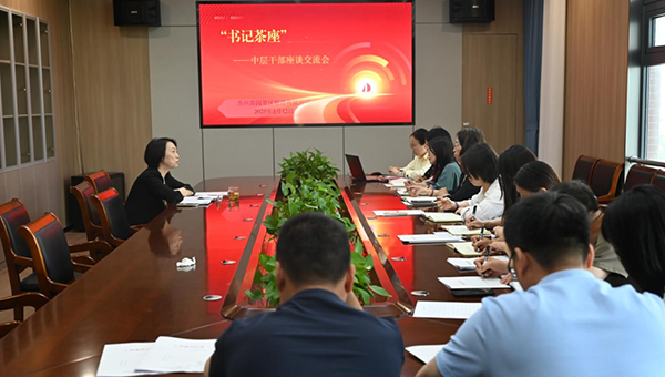 兴发娱乐[苏州景物园林设计,苏州景物园林施工,苏州文物古建修缮,苏州香山制造,苏州园林设计,苏州景物园林设计,苏州园林制造,苏州景物园林制造,苏州古修建修复]