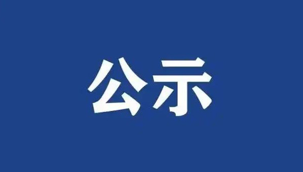 兴发娱乐[苏州景物园林设计,苏州景物园林施工,苏州文物古建修缮,苏州香山制造,苏州园林设计,苏州景物园林设计,苏州园林制造,苏州景物园林制造,苏州古修建修复]