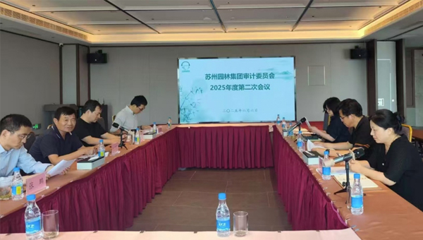 兴发娱乐[苏州景物园林设计,苏州景物园林施工,苏州文物古建修缮,苏州香山制造,苏州园林设计,苏州景物园林设计,苏州园林制造,苏州景物园林制造,苏州古修建修复]