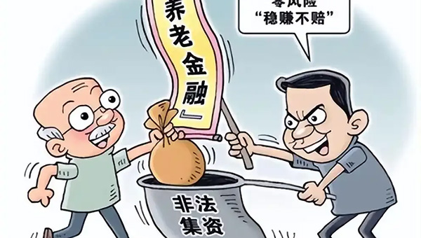 兴发娱乐[苏州景物园林设计,苏州景物园林施工,苏州文物古建修缮,苏州香山制造,苏州园林设计,苏州景物园林设计,苏州园林制造,苏州景物园林制造,苏州古修建修复]