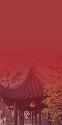 兴发娱乐·(中国游)官方网站