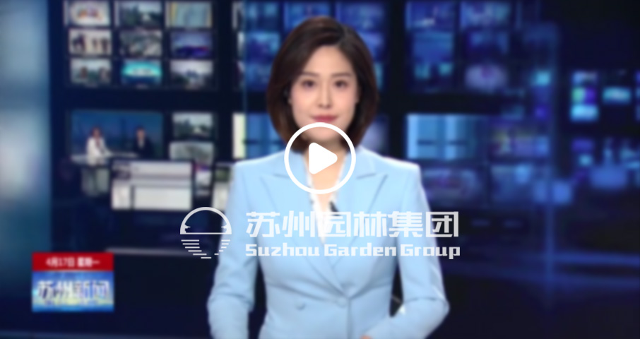 兴发娱乐·(中国游)官方网站