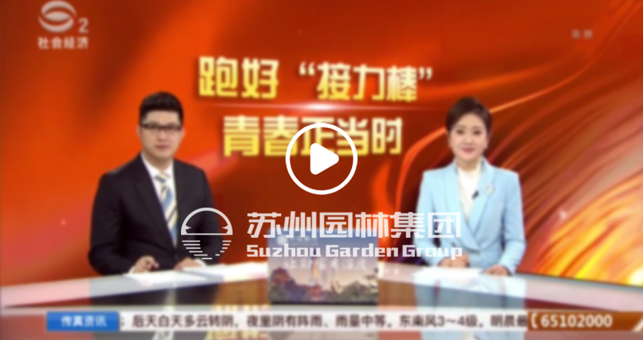 兴发娱乐·(中国游)官方网站