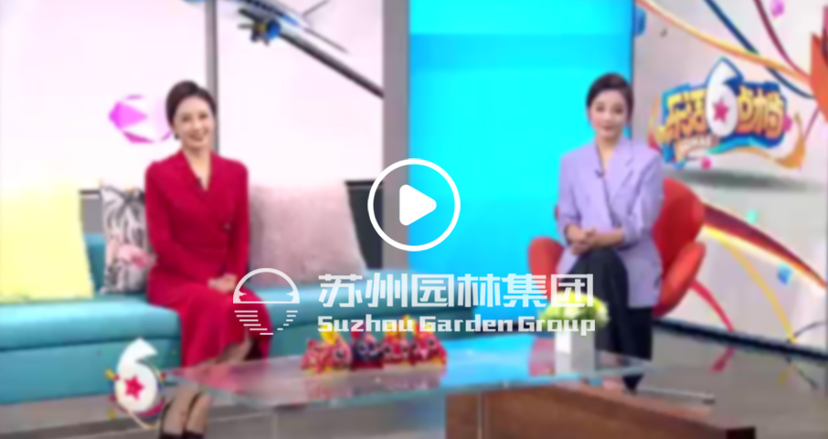 兴发娱乐·(中国游)官方网站