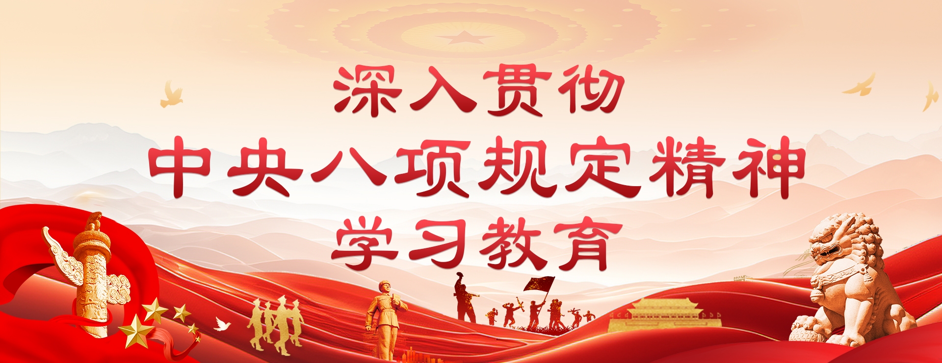 UG环球·(中国区)官方网站