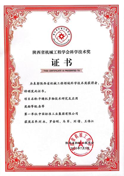 031698978046543638 UG环球·(中国区)官方网站