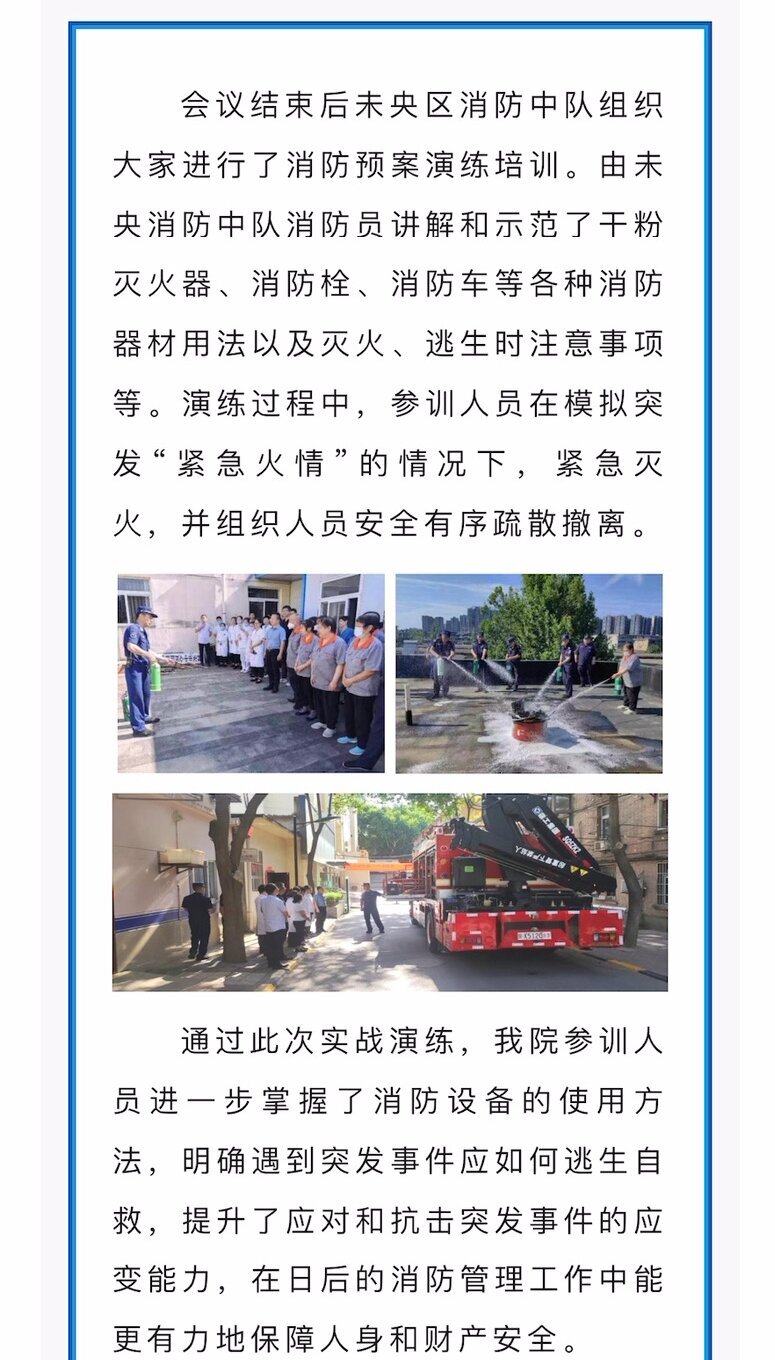 UG环球·(中国区)官方网站