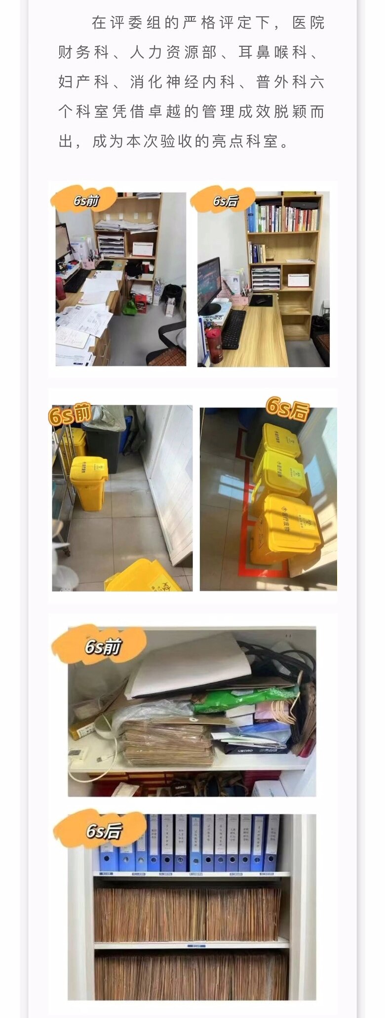 UG环球·(中国区)官方网站