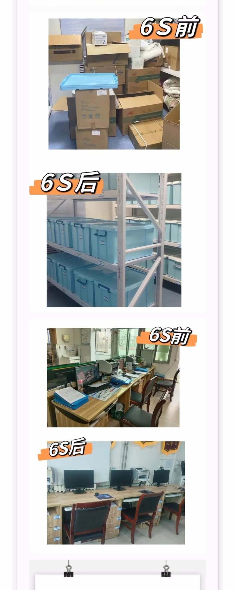 UG环球·(中国区)官方网站