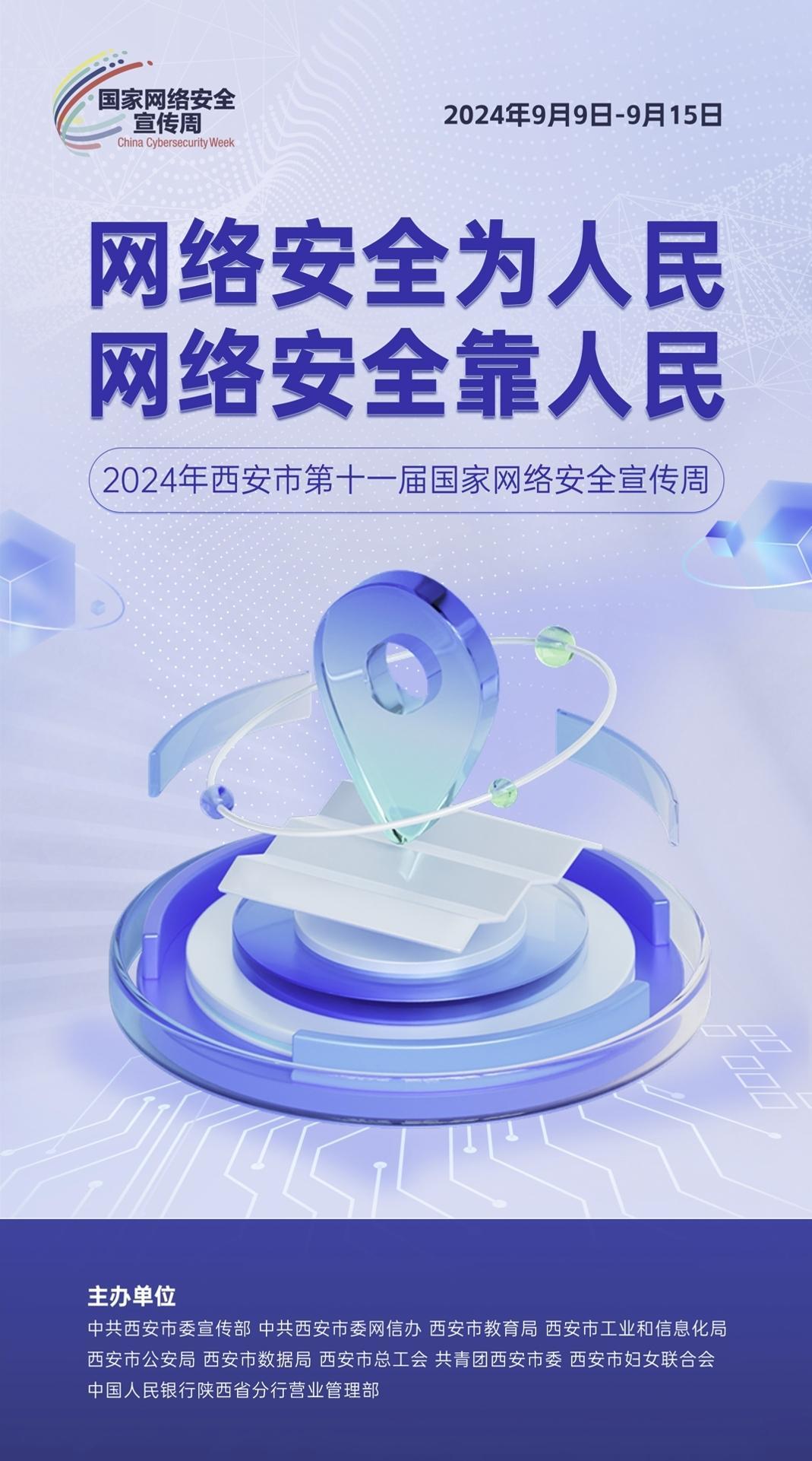 UG环球·(中国区)官方网站