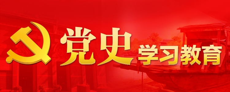 【建党100周年】中国共产党的劳苦功高（庆祝中国共产党成立100周年专论）
