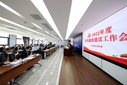 UG环球·(中国区)官方网站