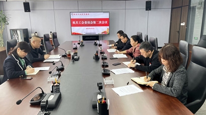 UG环球·(中国区)官方网站
