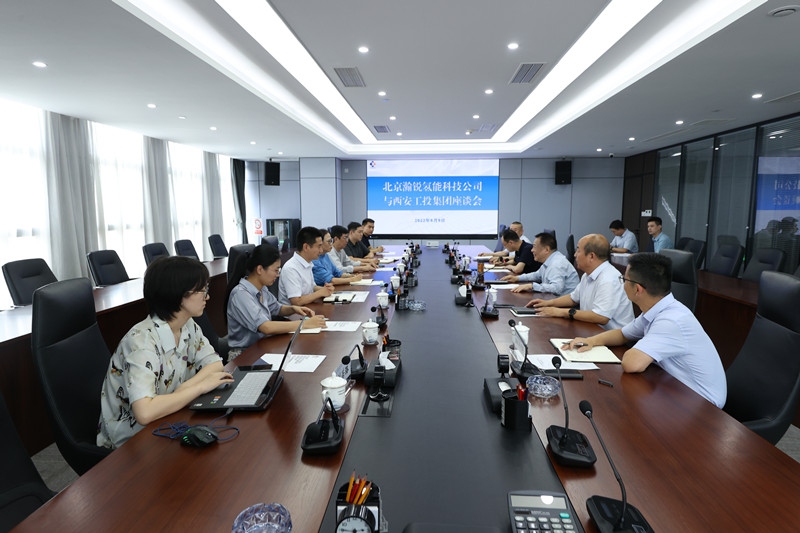 北京瀚锐氢能科技公司来UG环球集团进行工作互换