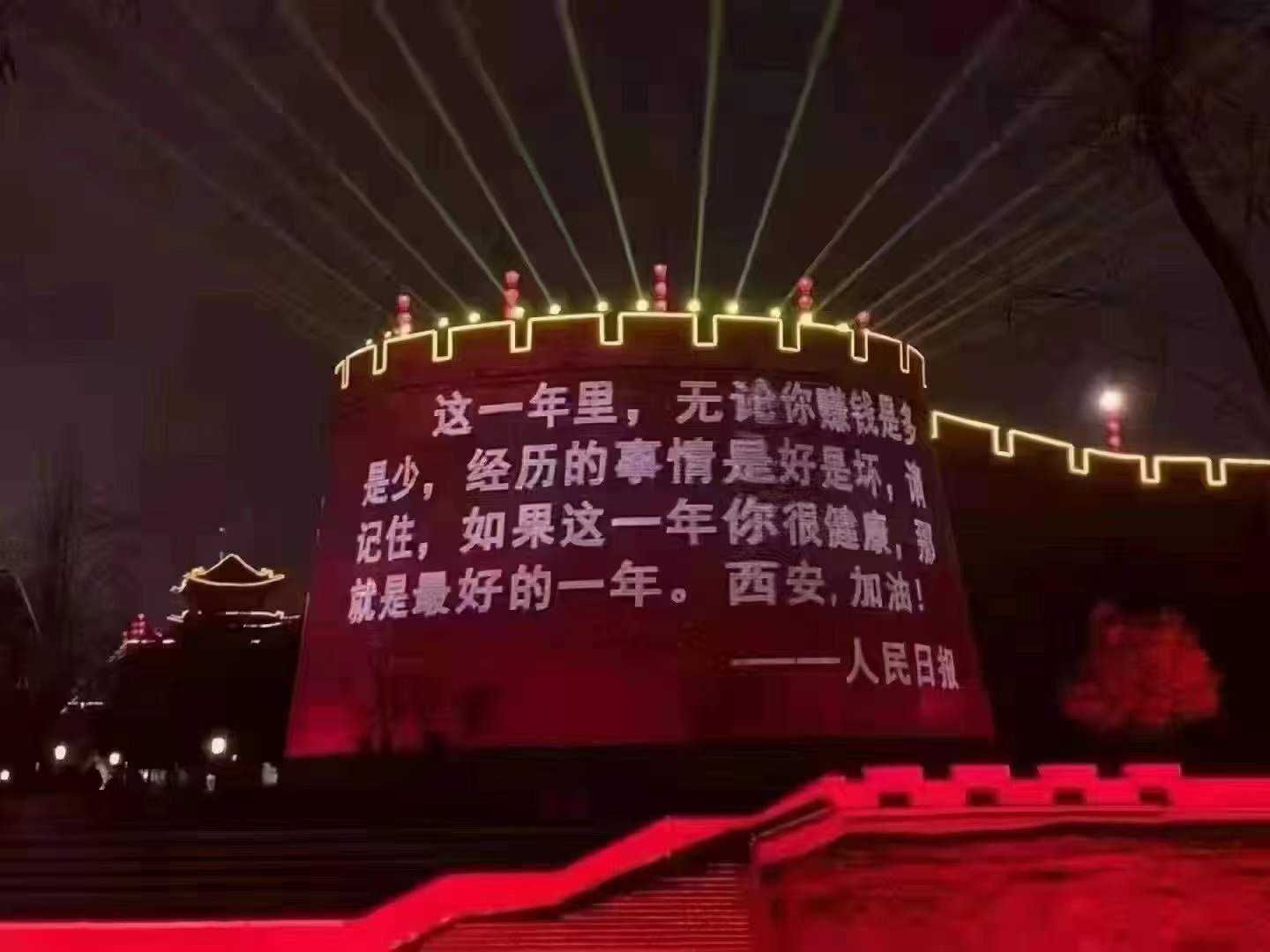 【疫情防控】让党旗在一线高高飘扬，在戮力抗疫中贡献UG环球力量