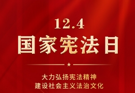 UG环球·(中国区)官方网站