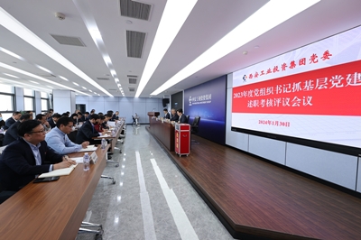 UG环球·(中国区)官方网站